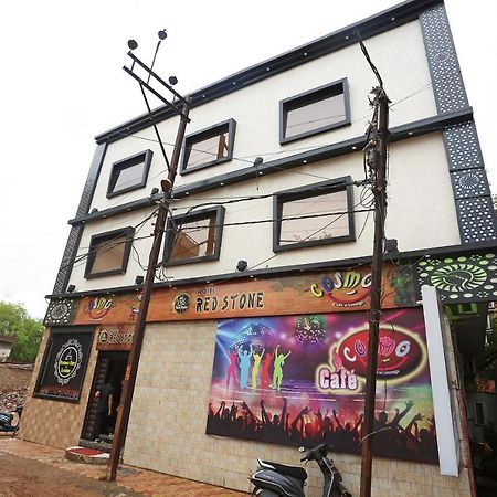 Hotel Oyo Flagship 43897 Redstone Gwalijar Zewnętrze zdjęcie